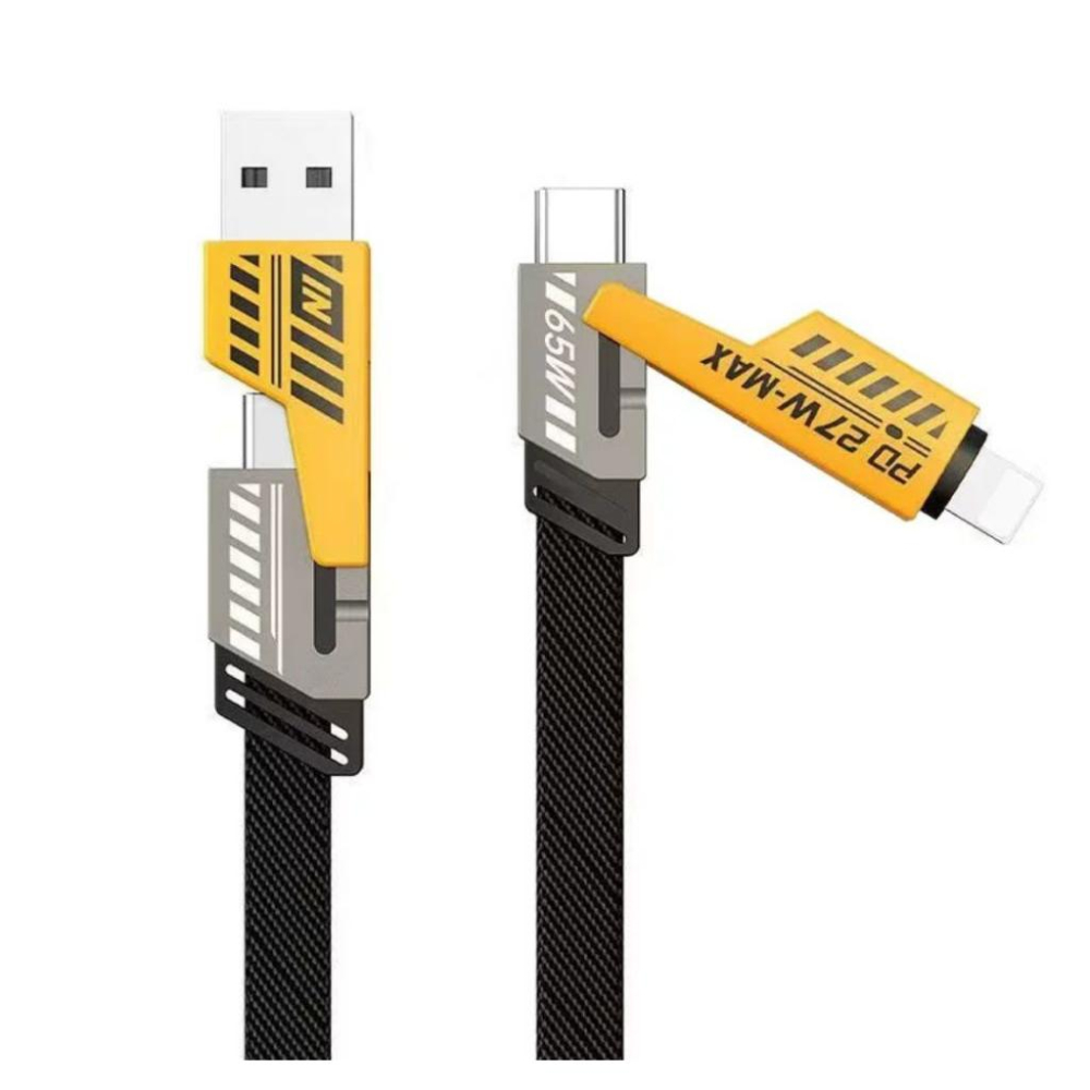 機甲四合一數據線超級快充充電線二拖二鋅合金-細節圖3