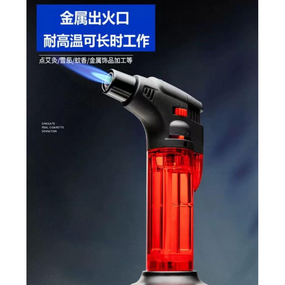 防風打火機可充氣直冲噴槍-細節圖2
