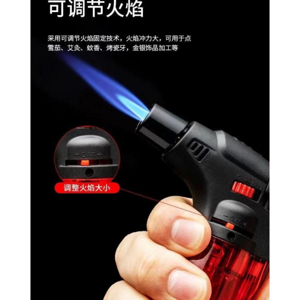 防風打火機可充氣直冲噴槍-細節圖3