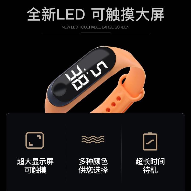 TINGMI小舖 運動型數位手錶 純時間顯示(電池款)-細節圖3