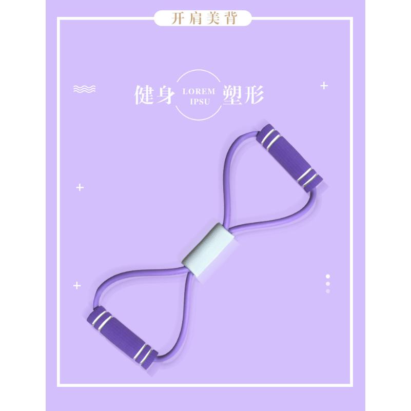 TINGMI小舖 八字拉力器 顏色隨機-細節圖2