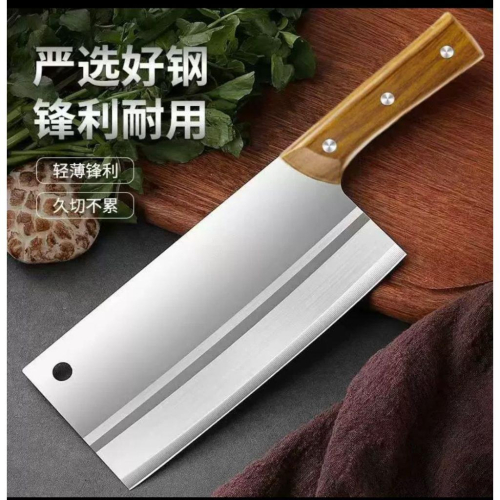 切片刀、切菜刀、切絲刀、不銹鋼 - TINGMI小舖 - iOPEN Mall