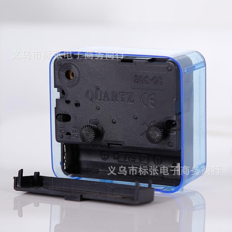 TINGMI小舖 方形小鬧鐘 顏色隨機-細節圖2