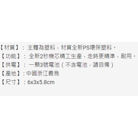 TINGMI小舖 方形小鬧鐘 顏色隨機-細節圖3