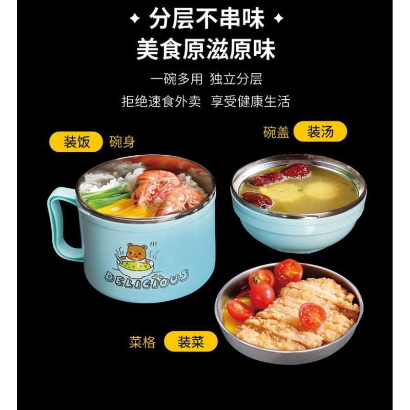 大容量加厚學生快餐杯不銹鋼防燙泡麵碗保温飯盒三件組1800cc-細節圖5