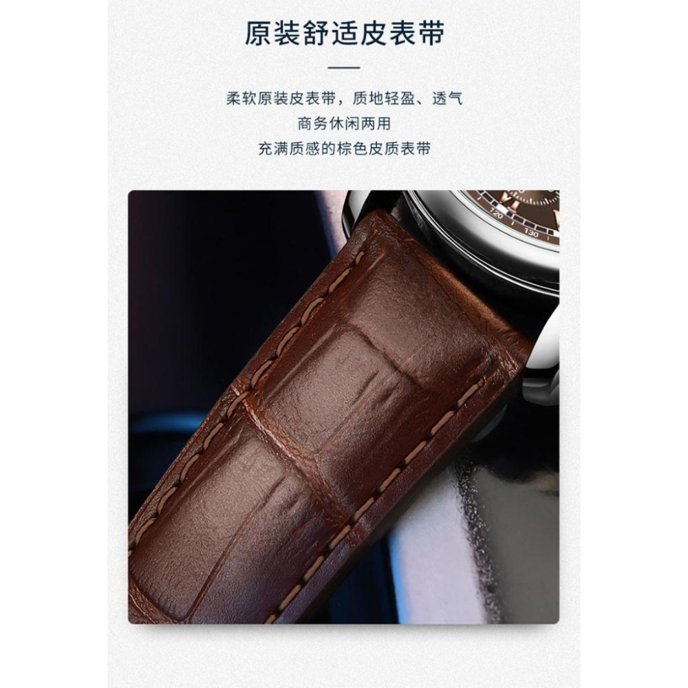 TINGMI小舖 WOKAi 指針式手錶-細節圖5