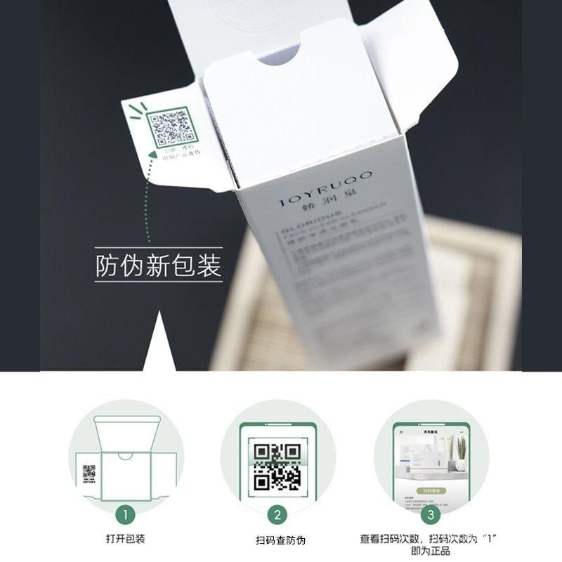 TINGMI小舖 台灣現貨 嬌潤泉 洗面乳 正品防偽碼 氨基酸洗面乳 敏感肌洗面乳 深層清潔 控油洗面乳平行輸入-細節圖2