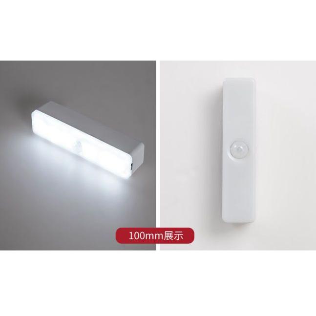 TINGMI小舖 10公分寬 人體感應燈 自動燈-細節圖6