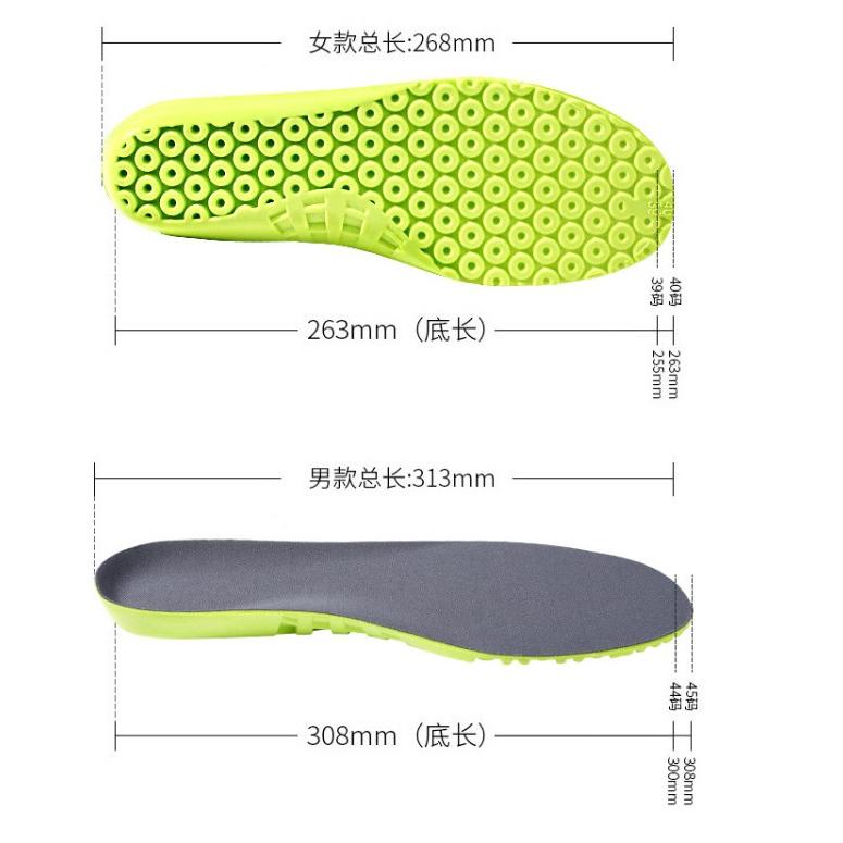 TINGMI小舖 台灣現貨 螺母運動鞋墊批發加厚夏季男女通用吸汗減震籃球軟底舒適增高鞋墊-細節圖7