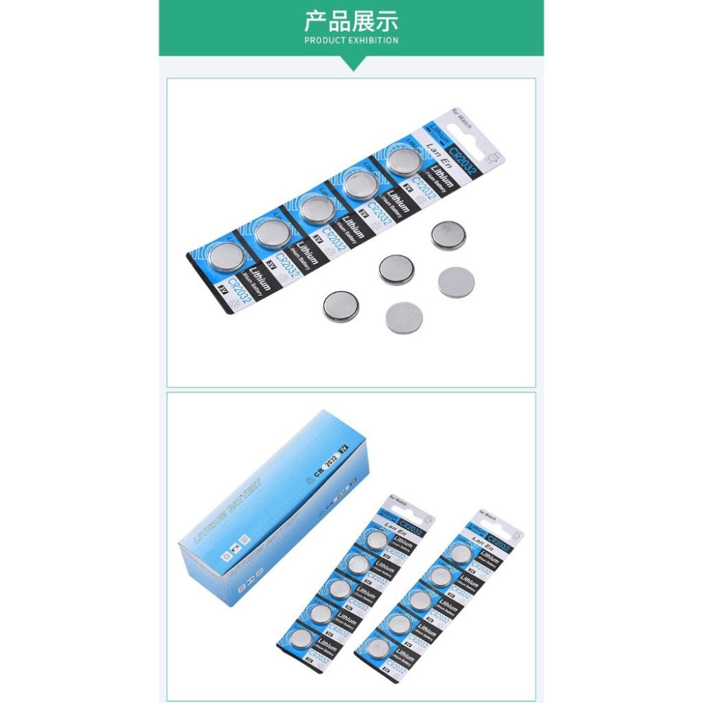TINGMI小舖 鈕扣電池 2032 一顆 低功率專用-細節圖2