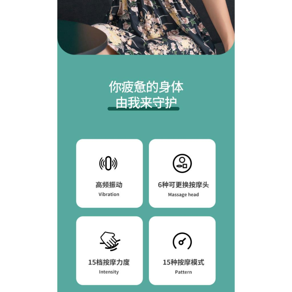 TINGMI小舖 無線按摩器 手持充電式 海豚捶打器-細節圖3