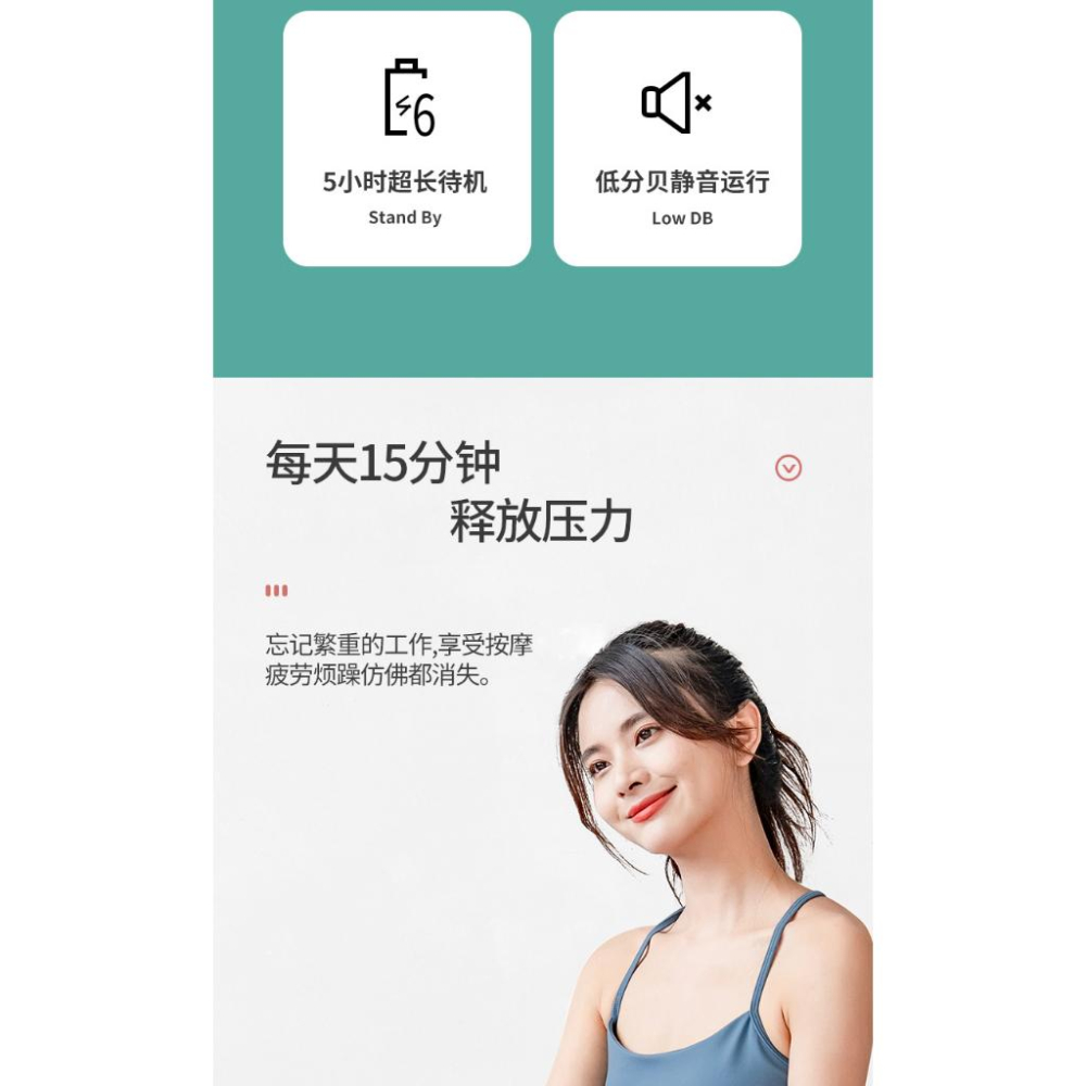 TINGMI小舖 無線按摩器 手持充電式 海豚捶打器-細節圖4