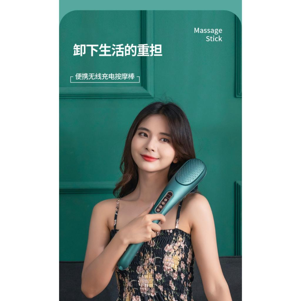 TINGMI小舖 無線按摩器 手持充電式 海豚捶打器-細節圖5