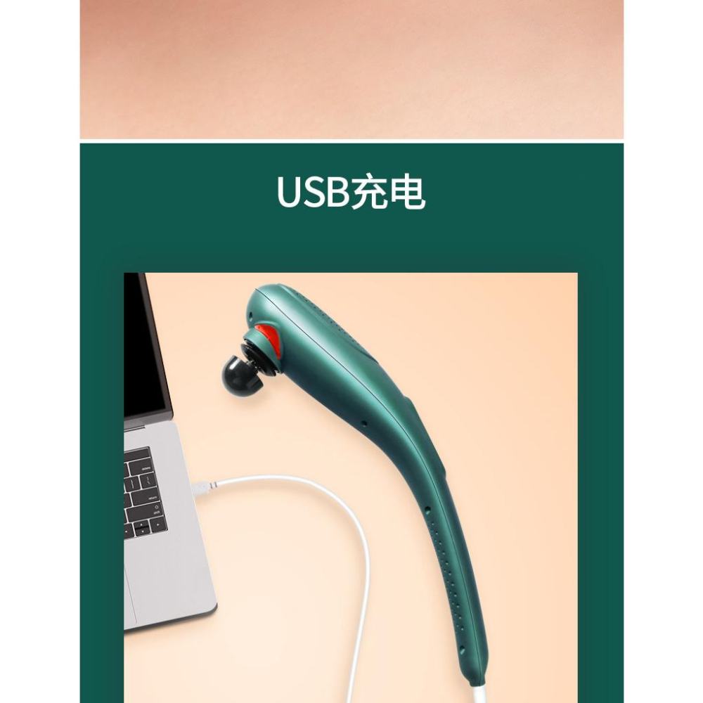 TINGMI小舖 無線按摩器 手持充電式 海豚捶打器-細節圖6