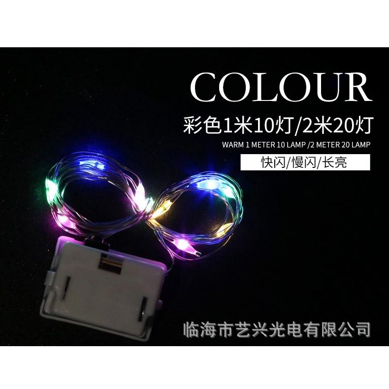 TINGMI小舖 LED燈串 鮮花裝飾燈條 禮盒裝飾燈 氣氛燈條 室內銅線燈 快閃 慢閃 長亮 関  附電池-細節圖2