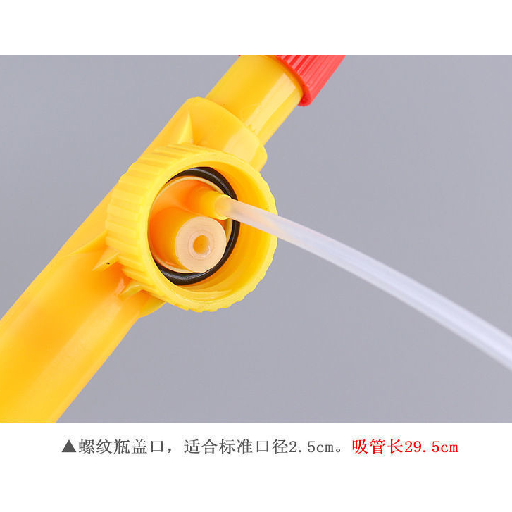 TINGMI小舖 台灣現貨 農用塑膠拉杆噴壺往複式噴霧器打氣噴頭可樂瓶推拉噴水壺-細節圖3