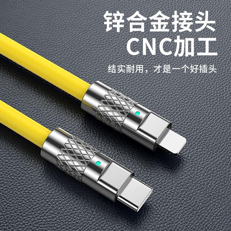 TINGMI小舖 台灣現貨120W鋅合金機客線加粗適用於安卓蘋果華為超快充帶燈手-細節圖2