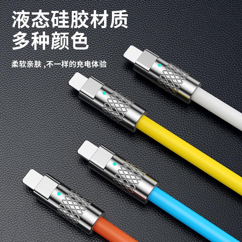 TINGMI小舖 台灣現貨120W鋅合金機客線加粗適用於安卓蘋果華為超快充帶燈手-細節圖3