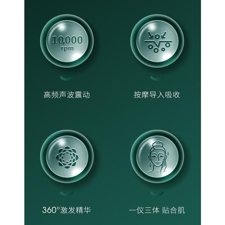 TINGMI小舖 KDK多功能面部導入儀 提拉緊緻三套組 紅色-細節圖2