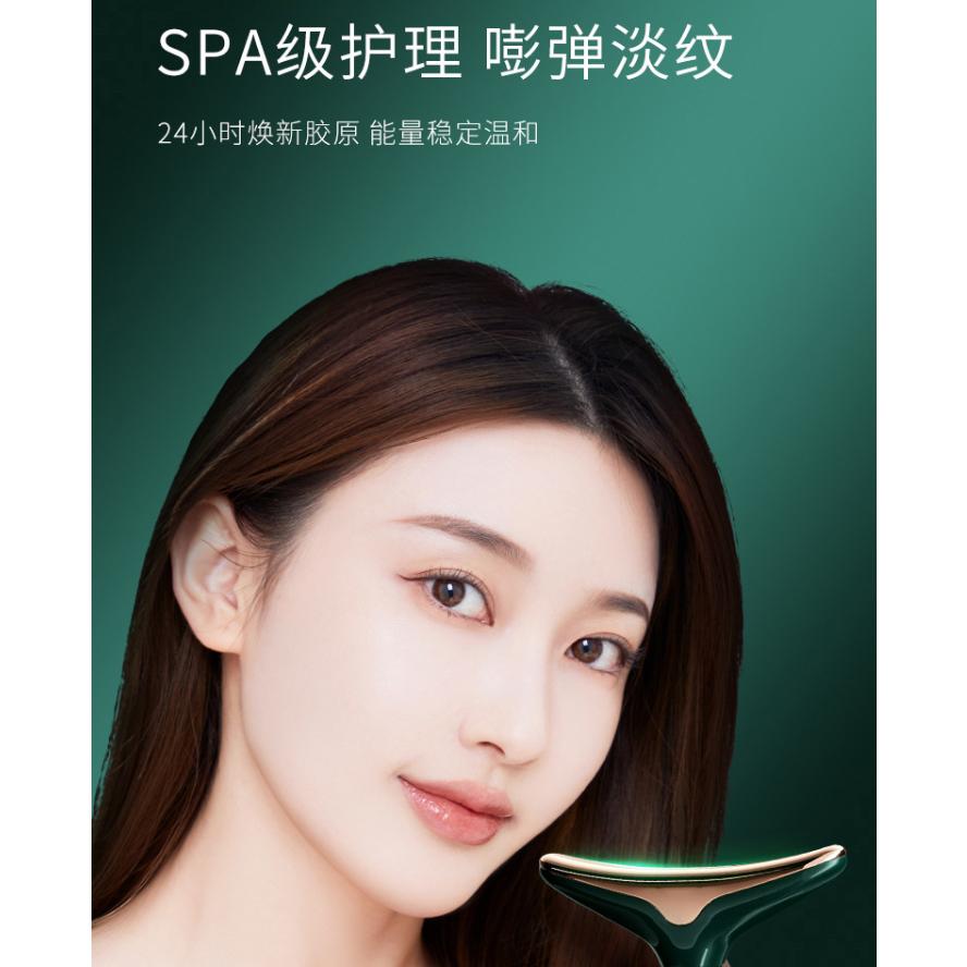 TINGMI小舖 KDK多功能面部導入儀 提拉緊緻三套組 紅色-細節圖3