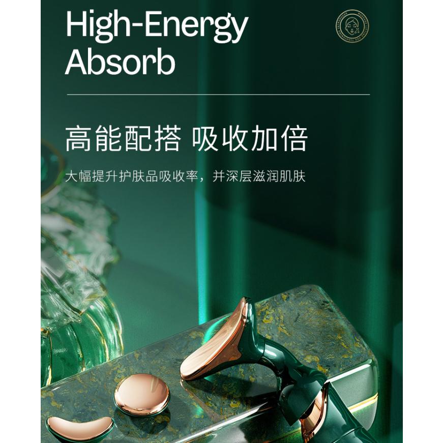 TINGMI小舖 KDK多功能面部導入儀 提拉緊緻三套組 紅色-細節圖6
