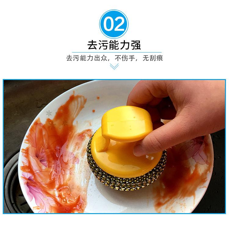 TINGMI小舖 清潔球刷 帶柄球刷 短柄-細節圖5