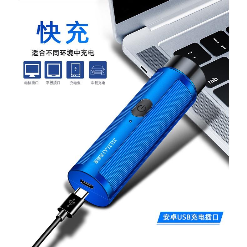 吉利來 迷你便攜電動剃須刀 剃毛器 刮鬍刀 鬍鬚刀 自助理髮器  充電款-細節圖5