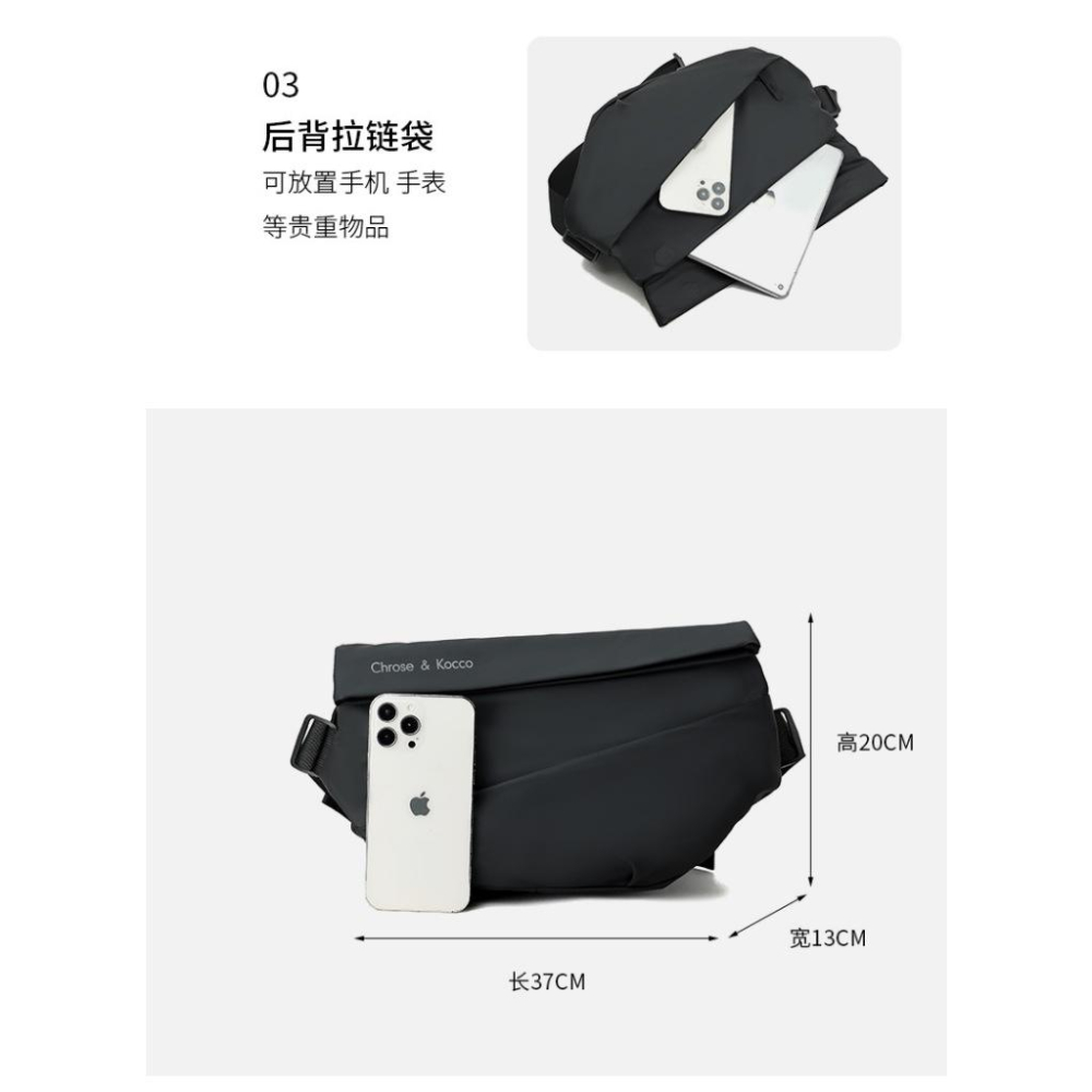 TINGMI小舖 台灣現貨 時尚機車騎乘斜背包大容量旅行潮包單肩包-細節圖7