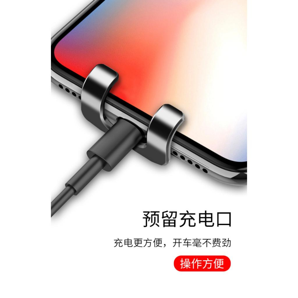 TINGMI小舖 車用出風口手機架 導航支架-細節圖2