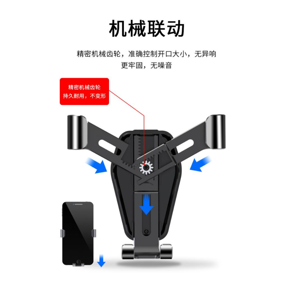 TINGMI小舖 車用出風口手機架 導航支架-細節圖3