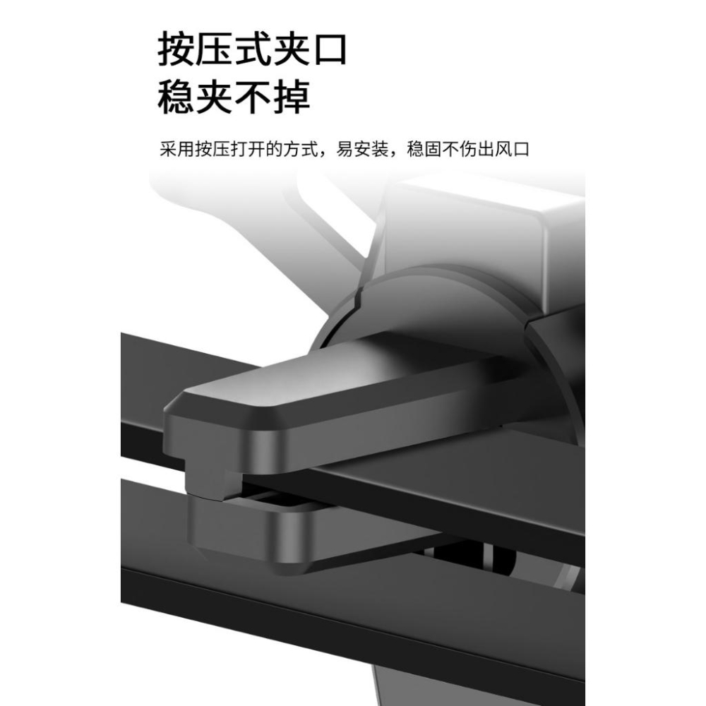 TINGMI小舖 車用出風口手機架 導航支架-細節圖5