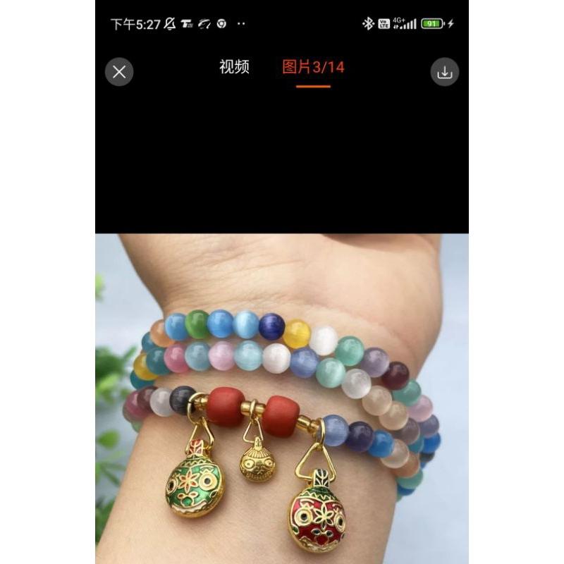 TINGMI小舖 七彩色貓眼石圓珠手串8MM-細節圖5