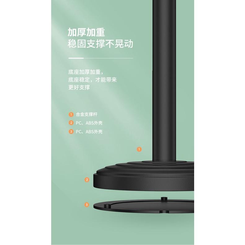 TINGMI小舖 手機直立支架 直播支架 追劇支架-細節圖2