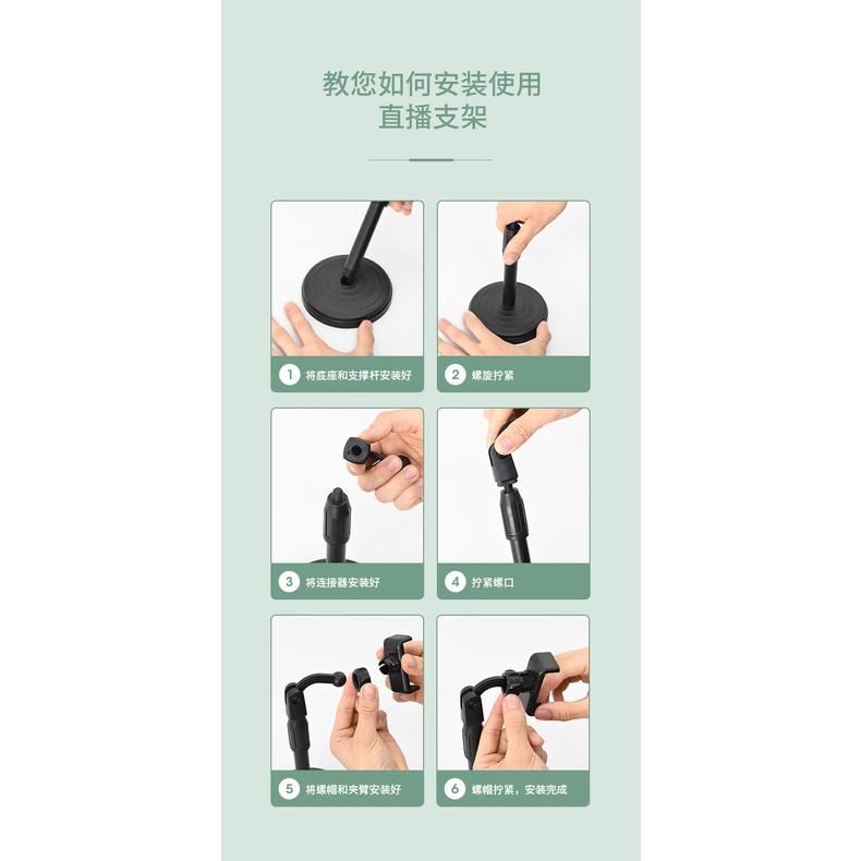 TINGMI小舖 手機直立支架 直播支架 追劇支架-細節圖3