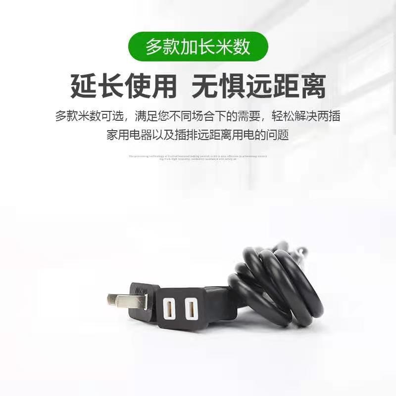 TINGMI小舖 插座延長線 5尺半 2000W 請詳閱商品內容-細節圖2