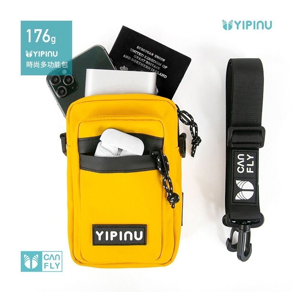 YIPINU潮流感百搭護照包 多功能防潑水側背包 單肩小潮包-細節圖7