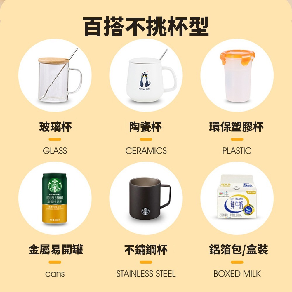 台灣現貨【55度恆溫】智能恆溫杯墊 加熱杯墊 保溫杯墊 暖暖杯墊 加溫杯墊 保溫墊 保暖杯墊 智能杯墊 加熱馬克杯墊-細節圖5