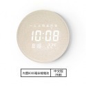 中文版布藝白8000mah