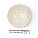 台灣現貨 2023最新【北歐風LED智能時鐘】 LED時鐘 智能鐘 電子鐘 壁掛 桌立 電子時鐘 防水 聲控 智能調光-規格圖11