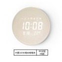 中文版布藝白16000mah