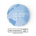 中文版地球色-強化玻璃16000mah