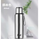 台灣現貨【德國工藝316頂級不鏽鋼保溫瓶】 大容量保溫瓶 1500ml/1000ml 不銹鋼保溫瓶 保溫杯 保溫水壺-規格圖9