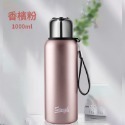 台灣現貨【德國工藝316頂級不鏽鋼保溫瓶】 大容量保溫瓶 1500ml/1000ml 不銹鋼保溫瓶 保溫杯 保溫水壺-規格圖9