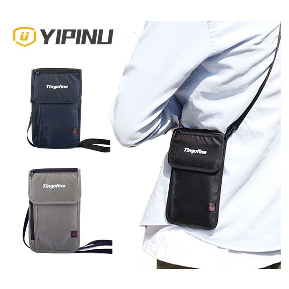 台灣現貨 多功能手機護照包 多層收納包 防水包 RFID防盜包 出國包 側背包 護照包 旅行隨身小包 6.7吋手機可放-細節圖2