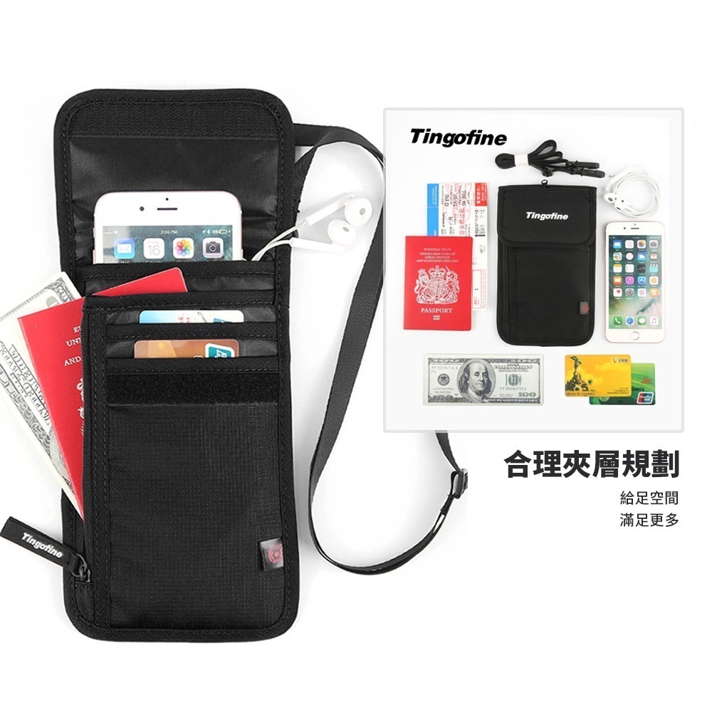 台灣現貨 多功能手機護照包 多層收納包 防水包 RFID防盜包 出國包 側背包 護照包 旅行隨身小包 6.7吋手機可放-細節圖6