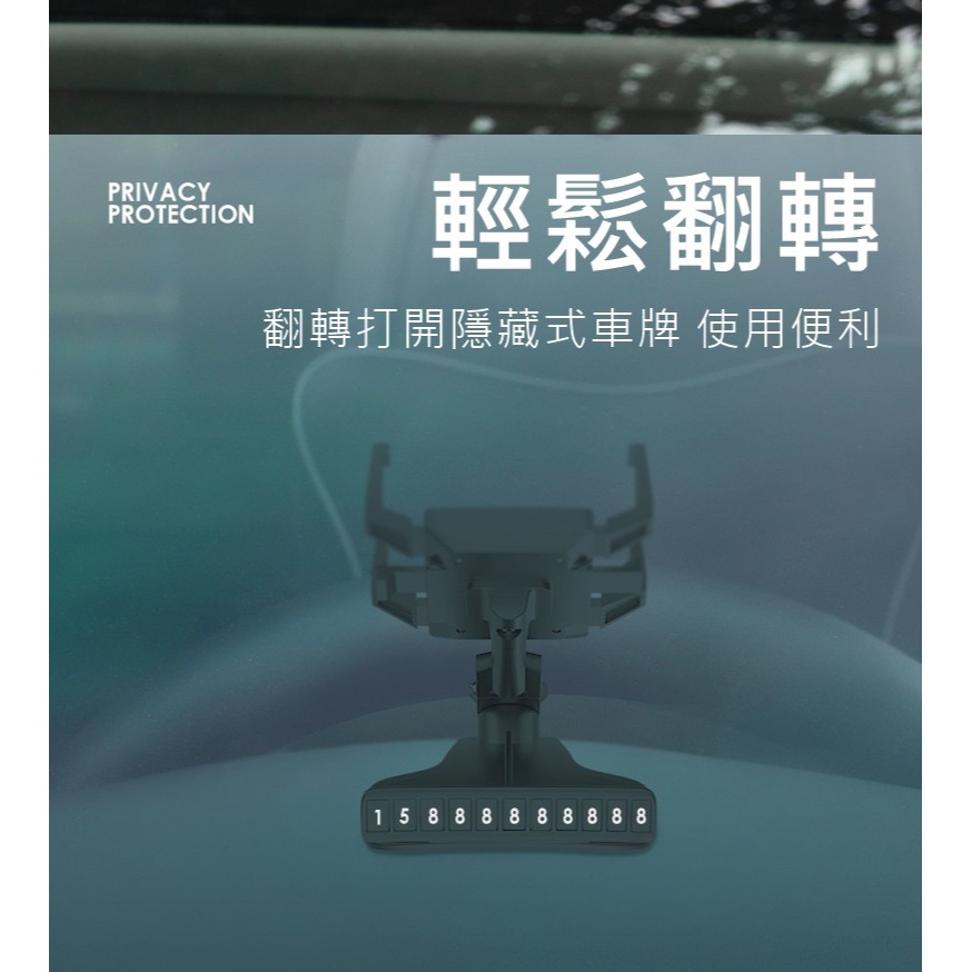 現貨促銷! 【高品質升級新款 車用可旋轉1200°手機架】 手機支架 車用手機架 汽車手機支架 導航架 儀錶板支架-細節圖9