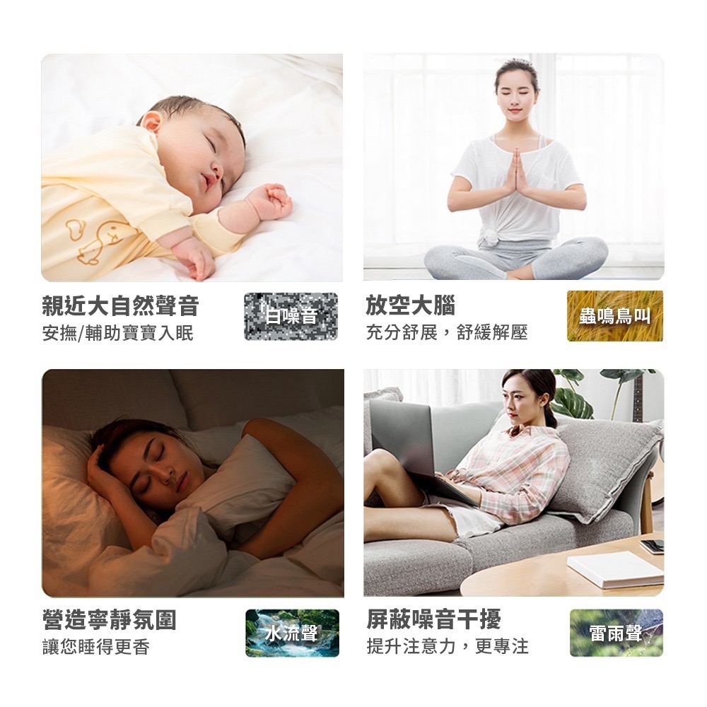 白噪音火焰香薰機 除噪助眠機 香氛機 8種情境選擇 精油水氧機 多功能香薰機 小夜燈 一機多用 好睡眠管家-細節圖5