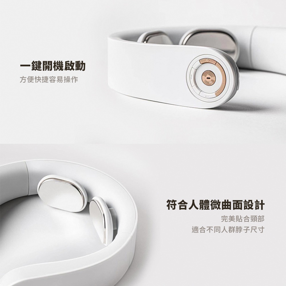 【PGG第二代】尊享款頸部熱敷舒緩器 頸部按摩低頭族舒緩 附遙控器 送2對水凝貼片(市價約400元) 禮物-細節圖7