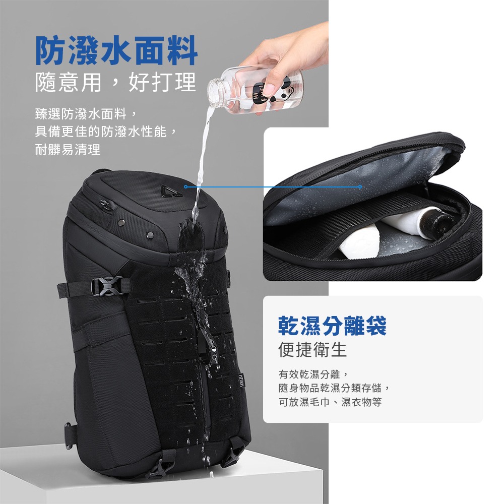 2024新款【OZUKO】大容量多功能男士單肩包 13吋筆電包 12.9吋平板 防割防潑水 斜背包 肩背包（4色任選）-細節圖3