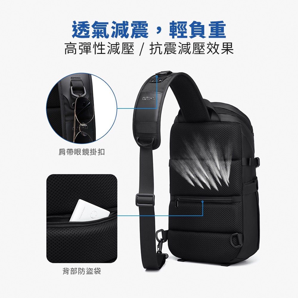 2024新款【OZUKO】大容量多功能男士單肩包 13吋筆電包 12.9吋平板 防割防潑水 斜背包 肩背包（4色任選）-細節圖5